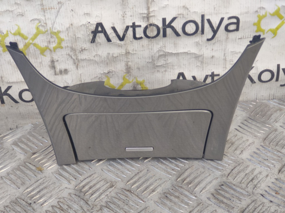 Попільничка Opel Insignia 2013-2017 (22846514) Ковель - изображение 1