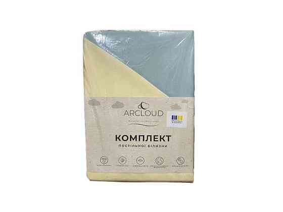 Комплект постільної білизни 1,5-х сп 12-0812 Alabaster Gleam / 15-4707 Blue Haze (1н 57) мікрофібра ТМ ARCLOUD Київ