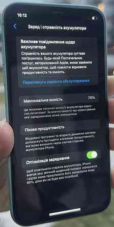 Айфон Apple iPhone 11 128Gb. Зелёный , Original Neverlock Харьков