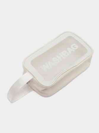 Прозора сумка-косметичка Washbag Medium White 26см Вінниця