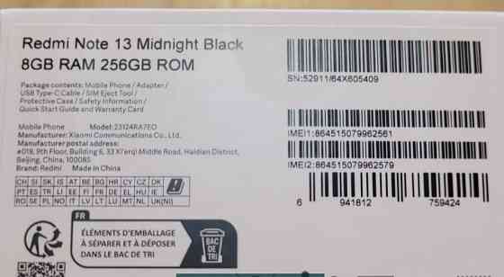 Смартфон Xiaomi Redmi Note 13 8/256Gb. NFC. Харьков