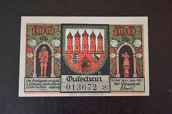 Германия. Нотгельд. 100 Pf 1921 года ( 3 ) Полтава