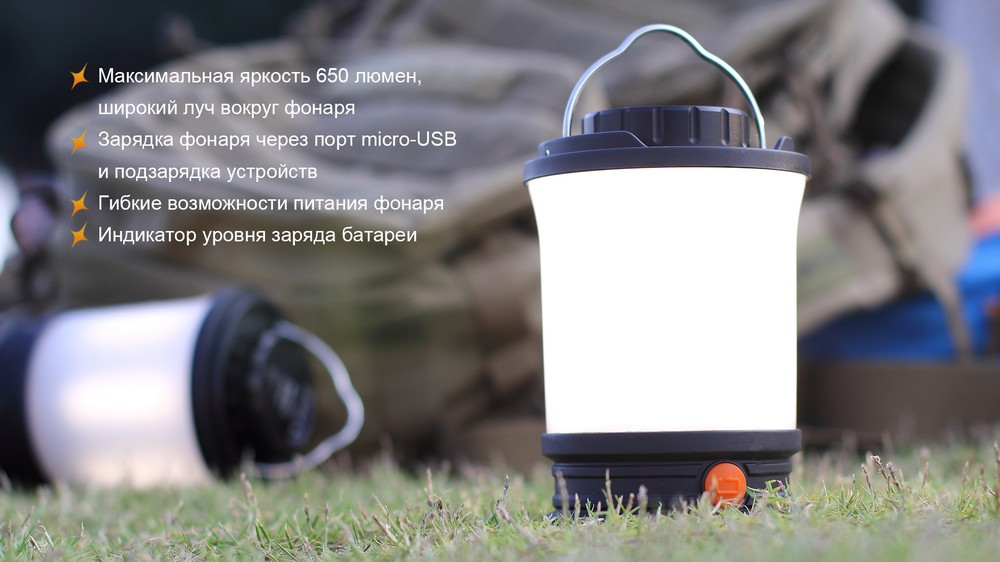 Кемпинговый фонарь Fenix CL30R с функцией Powerbank (Черный) Винница - изображение 8