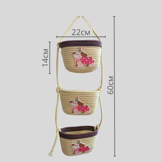 Навісний органайзер для дітей | Плетений кошик для зберігання іграшок, аксесуарів в дитячу кімнату, Собака Кам'янець-Подільський