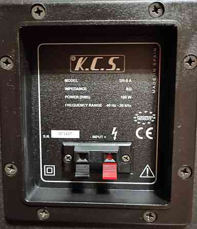 Акустика колонки СИСТЕМА ОБЪЕМНОГО ЗВУЧАНИЯ KCS SR-8-AN THX динамики 22 см. Харьков