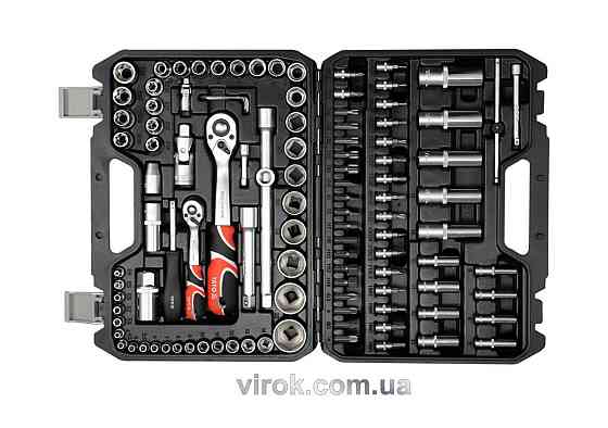 Набір головок торцевих YATO : квадрат 1/2", 1/4" з інструментами, насадками. 108 шт. [2] Одеса