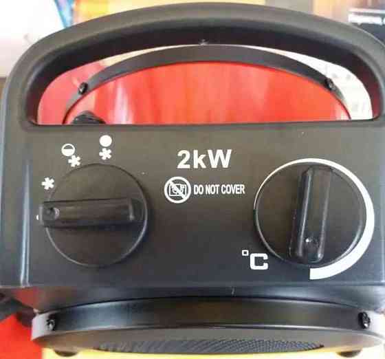 Обогреватель тепловентилятор керамический 2 кВт Crown LXF2P обогреватель. Киев