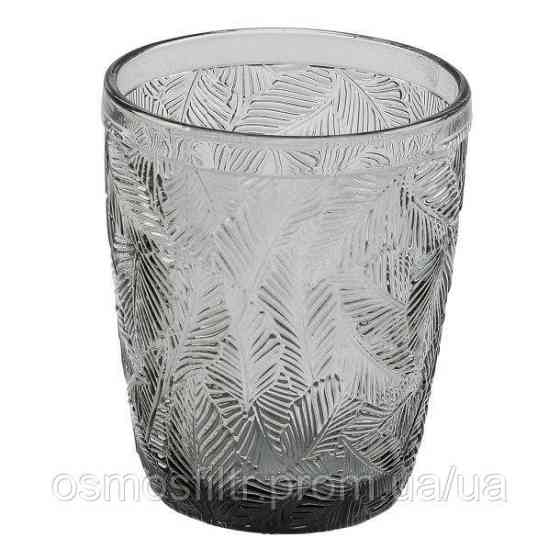 Стакан Ray glass, сірий 300 мл O 8,2 см, Н 9,9 см Киев