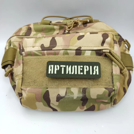 Патч / шеврон що світиться Артилерія Laser Cut хакі Запоріжжя