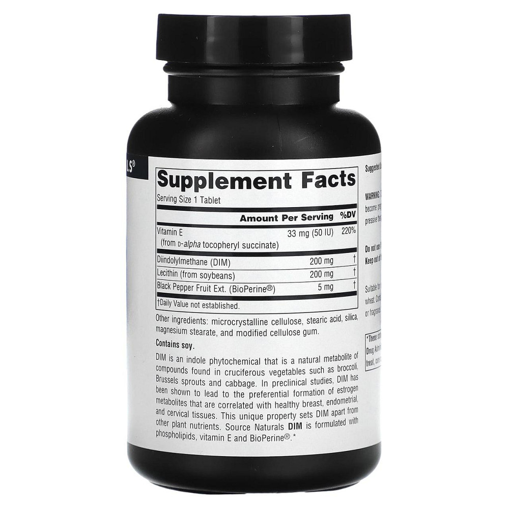 Дииндолилметан Source Naturals DIM 60 таб Киев - изображение 2