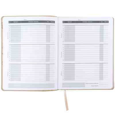 Щоденник шкільний Kite Harry Potter, м'яка обкладинка (HP25-283) Вінниця