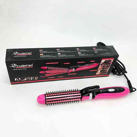 Плойка для завивки волосся з різними функціями, Плойка для гладкого волосся і локонів VC-54 Івано-Франківськ