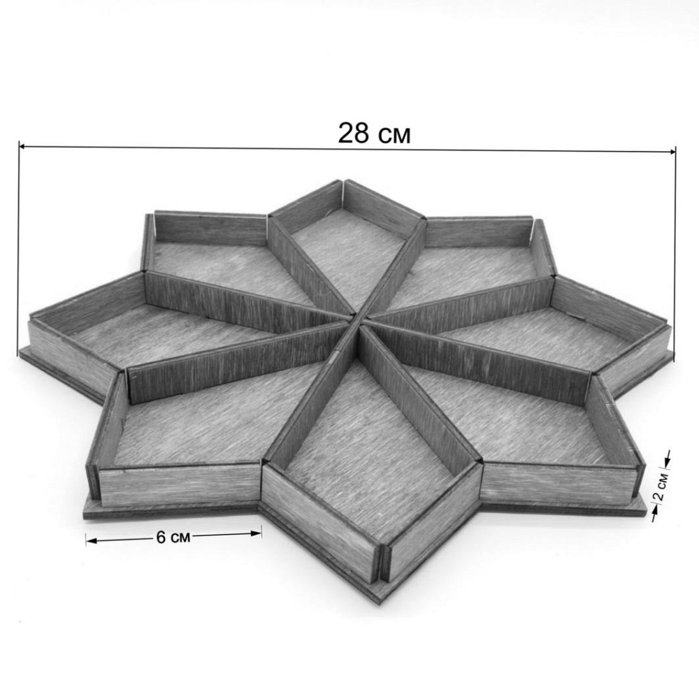 Менажница деревянная 