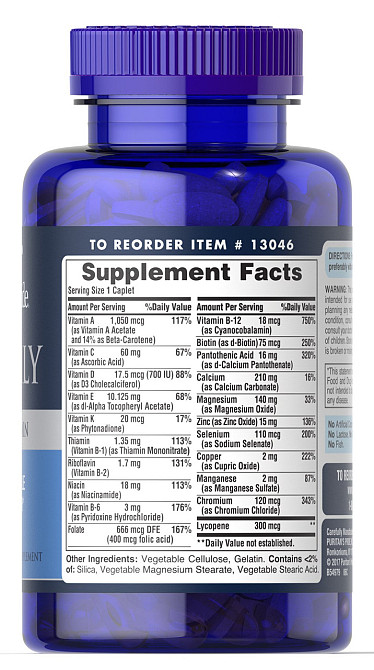 Мультивітаміни для чоловіків Puritan`s PrideMen's Multivitamin 100 таб Київ - фото 2