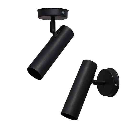 Светильник с поворотным плафоном Telescope NL 1750 Киев