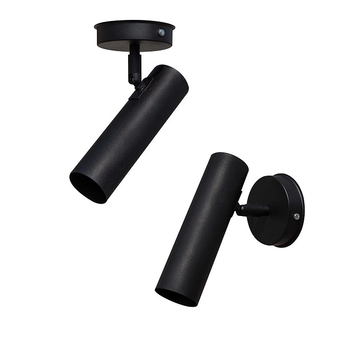 Світильник з поворотним плафоном Telescope NL 1750 Київ - фото 1