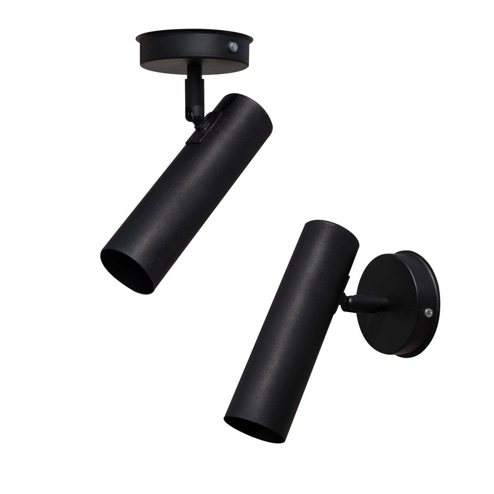 Светильник с поворотным плафоном Telescope NL 1750 Киев - изображение 1