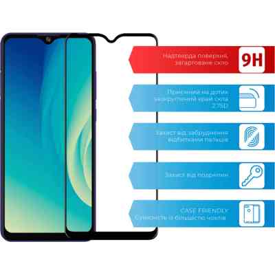 Скло захисне ACCLAB Full Glue ZTE A7s (1283126508950) Вінниця