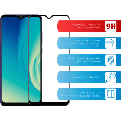Скло захисне ACCLAB Full Glue ZTE A7s (1283126508950) Вінниця - фото 2