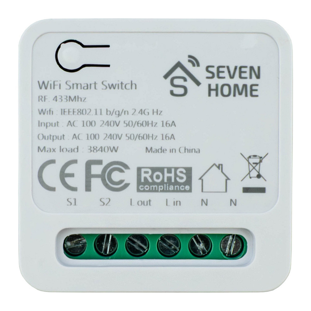 Розумне Wi-Fi реле SEVEN HOME S-7048 Київ - фото 7
