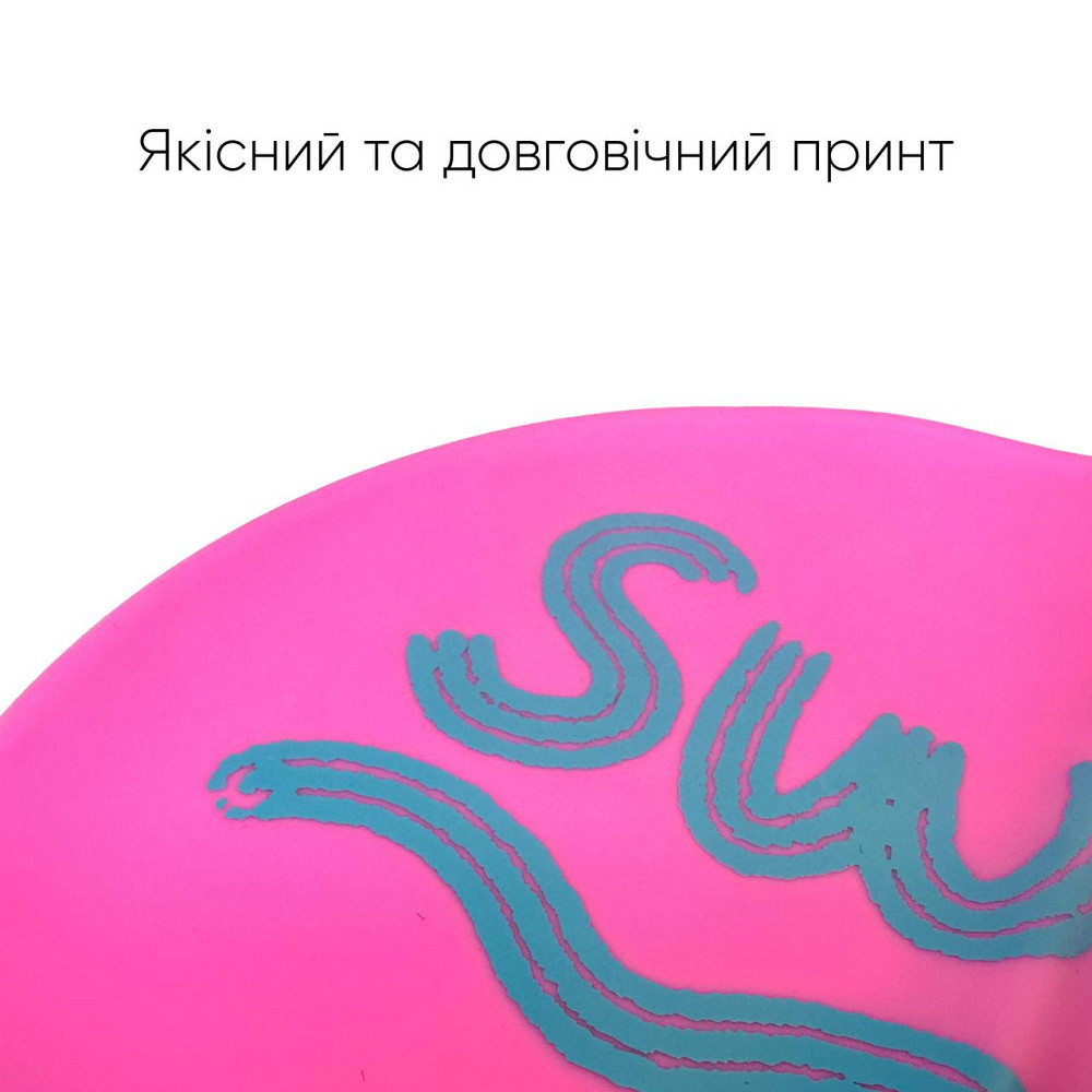 Дитяча Шапочка для плавання Renvo Junia JR Рожевий OSFM (1SC510-05) Киев - изображение 4