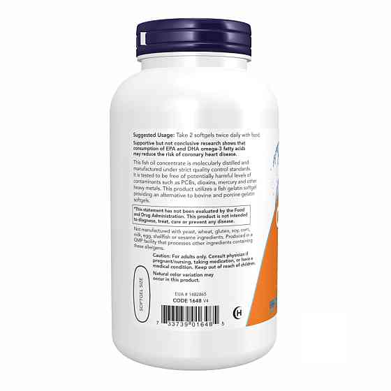 Omega-3 FO 1000mg 180/120 Fish Gelatin - 200 sgels Луцьк