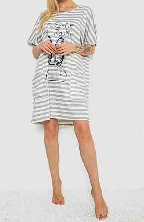 Женская трикотажная ночная рубашка батал в полоску Одесса