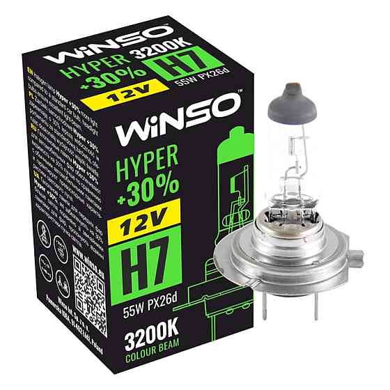 Галогеновая лампа Winso H7 12V 55W PX26d HYPER +30% Киев