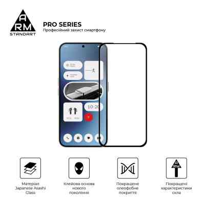 Скло захисне Armorstandart Pro Nothing Phone (2a) (ARM88014) Вінниця