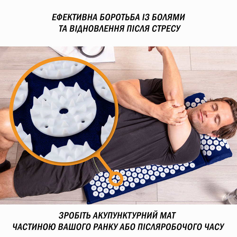 EasyFit Масажний килимок Easyfit з подушкою (аплікатор Кузнєцова) Синій з білим Київ - фото 6