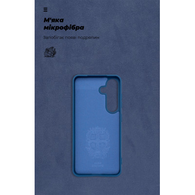 Чехол для мобильного телефона Armorstandart ICON Samsung S25 Blue (ARM88144) Винница - изображение 4