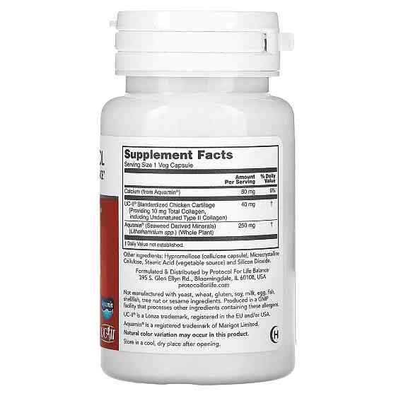 Хондропротектор Protocol for Life Balance Joint-UCe 60 капс Київ