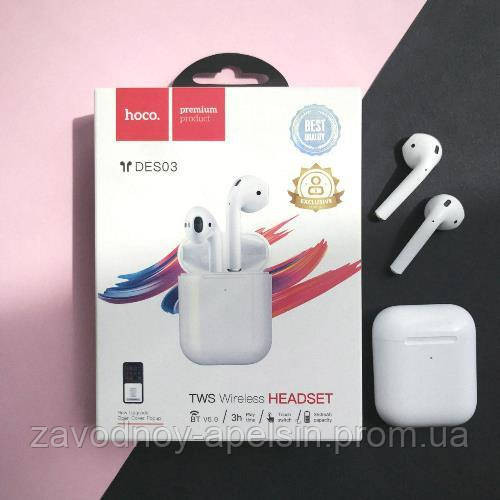 Стерео гарнітура bluetooth hoco DES03 wireless Одеса - фото 1