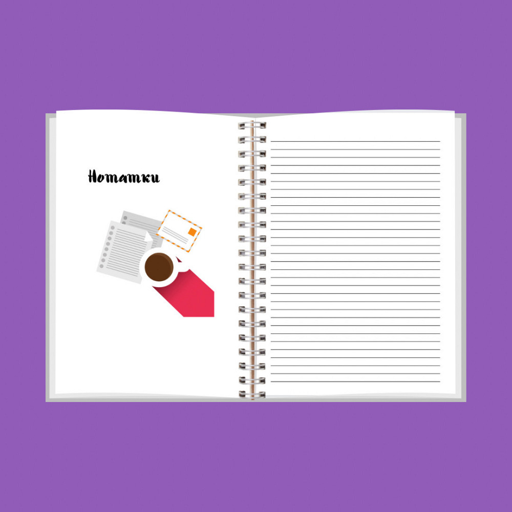 Планер вихователя А5 Дніпро - фото 9