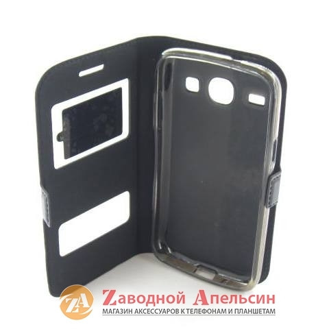 Чехол книжка Samsung I8260 I8262 Core Smart Case Одесса - изображение 6