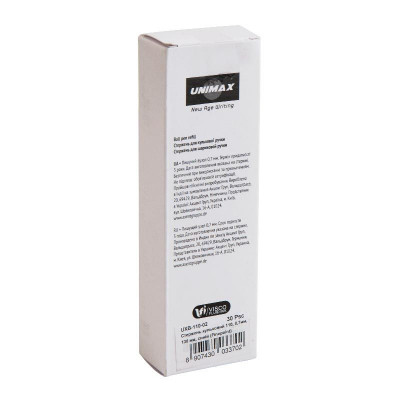 Стержень шариковый Unimax Finepoint 0,7 мм 138 мм Синий (UXB-110-02) Винница - изображение 2