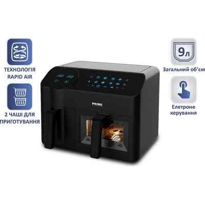 Мультипечь PRIME Technics PMP 926 GE Винница