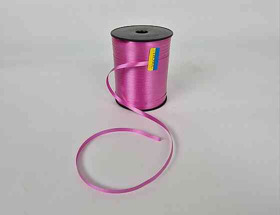 Стрічка для повітряних куль і подарунків 300 метрів малинова (1 пачка) Харків