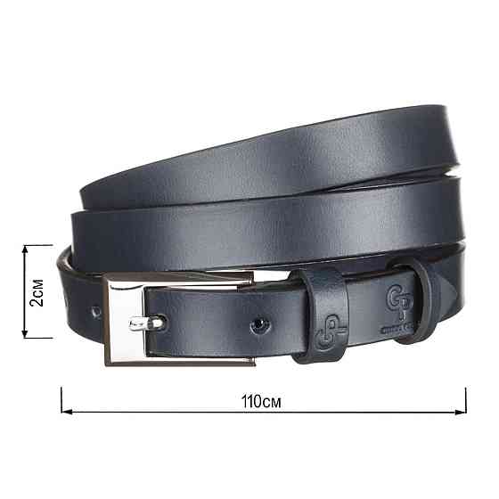 Ремінь жіночий Grande Pelle 11070 шкіряний Синій Київ