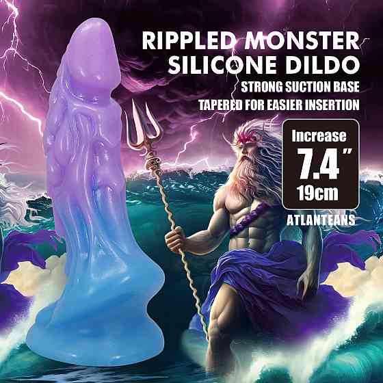 Фалоімітатор силіконовий Power Monsters Atlanteans на присосці, фіолетово-синій, 19 × 5.4 см Sex Aura Київ