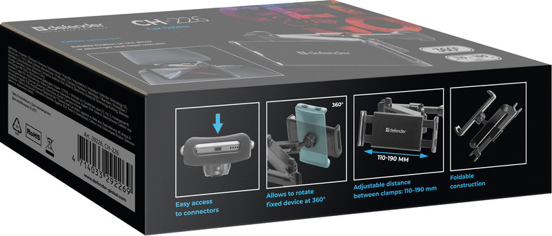 Автомобільне кріплення Defender Car holder CH-226 110-190 мм, на підголівник Винница - изображение 8