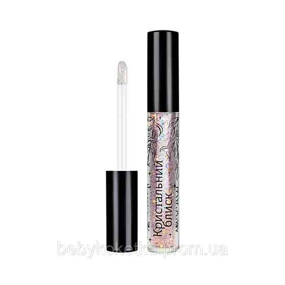 Прозорийблискдлягуб з блискучим шимером Кристальний блиск TM Colour Intense Mavka Сіяючий Опал. Львів