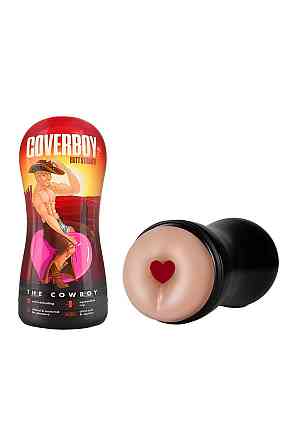 Мастурбатор анус Blush Coverboy Cowboy бежевий, 18.5 см Sex Aura Київ