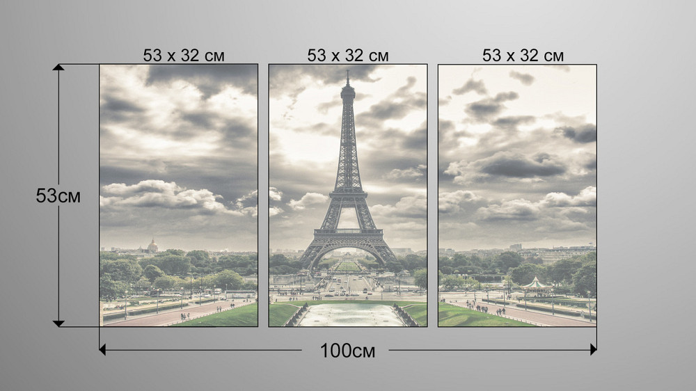 Модульная картина Эйфелева башня  (53x100см)  Аrt-114_3А Киев - изображение 3