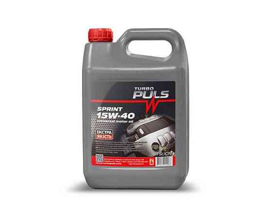 Масло мінеральне 15W-40 3,6л моторне SPRINT SAE API SL/CF ТМ TURBO PULS Київ