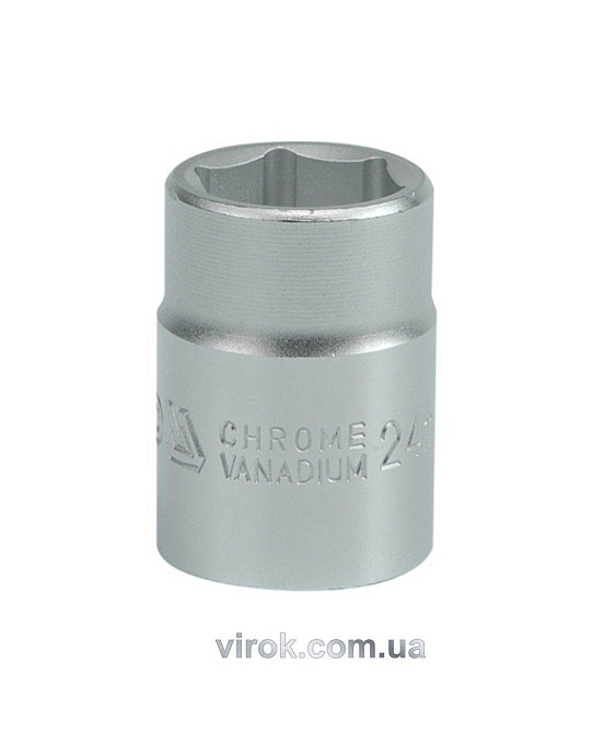 Набір викруток S & R серії S2 6 шт Одесса - изображение 1