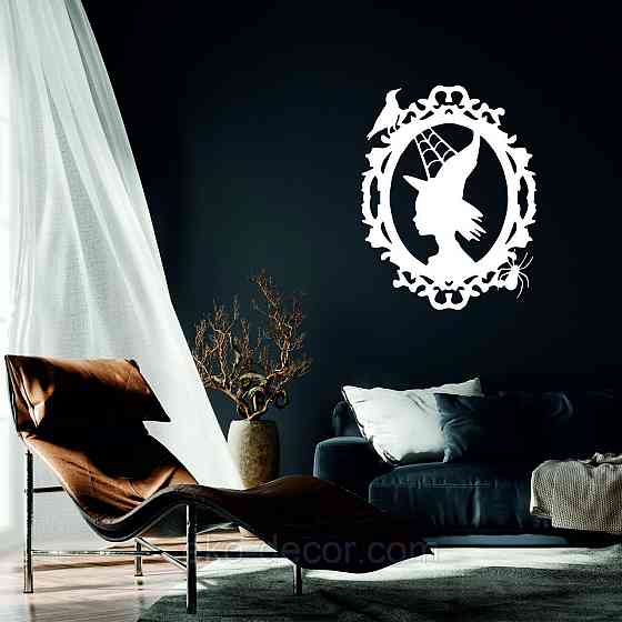 Декоративне настінне Панно «Ведьма», Декор на стіну 70*54 см, Білий Київ