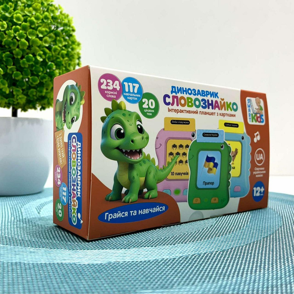 Гра-картридер навчальна Limo Toy Динозаврик Словознайка 117 карток укр мова Зелений (SK 0063 ABC) Чернігів - фото 3