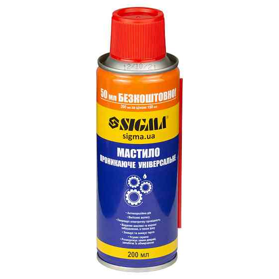 Sigma Универсальная проникающая смазка 200мл SIGMA (6370131) Киев