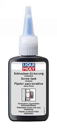 LIQUI MOLY 3802 Schraubensicherung Mittelfest — Засіб для фіксації гвинтів середньої міцності | Надійний захист різьбових з'єднань Ковель
